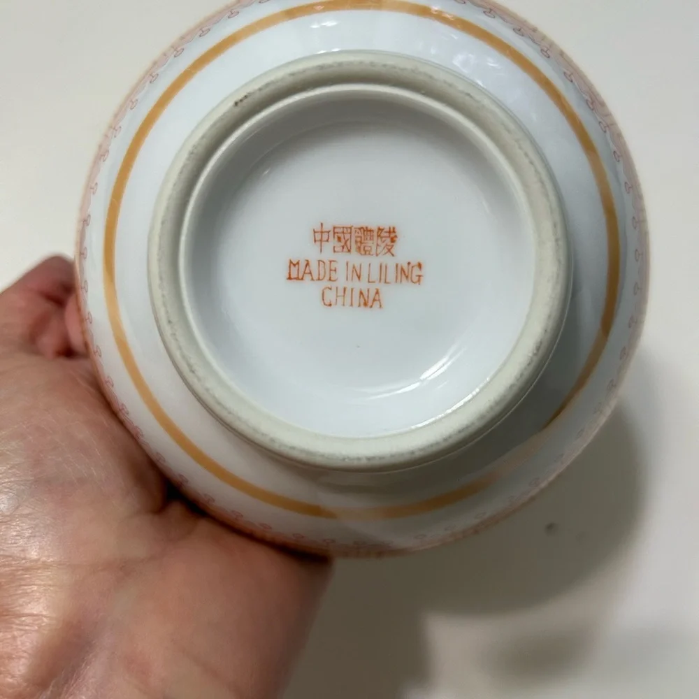 Vintage Bowls Liling Chinese Rice Bowls set of 4 5”